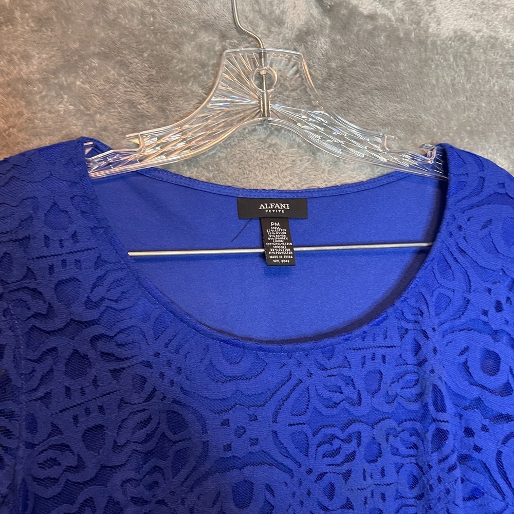 Alfani Women Crochet Shift Dress PM Royal Blue Wedding Guest Romantic Feminine - Picture 6 of 12